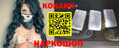 мефедрон мука Гусиноозёрск