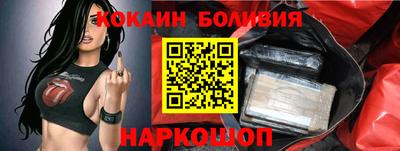 гашик Гусь-Хрустальный