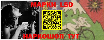 мефедрон мука Гусиноозёрск