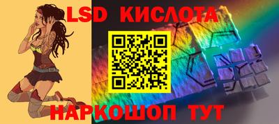 СК Гусев