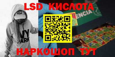 мефедрон мука Гусиноозёрск