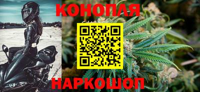 мефедрон мука Гусиноозёрск
