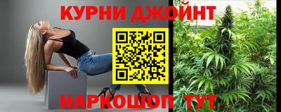 СК Гусев