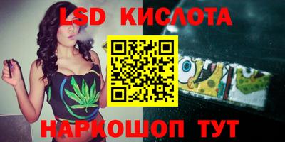 мефедрон мука Гусиноозёрск