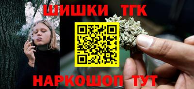 гашик Гусь-Хрустальный