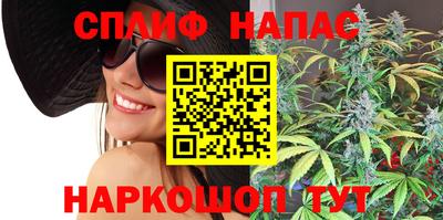 мефедрон мука Гусиноозёрск