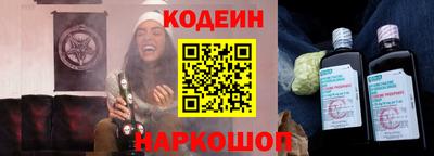 СК Гусев