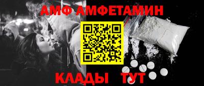 мефедрон мука Гусиноозёрск
