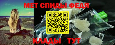 гашик Гусь-Хрустальный
