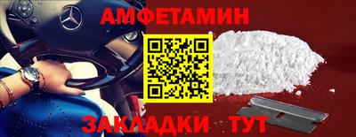 СК Гусев