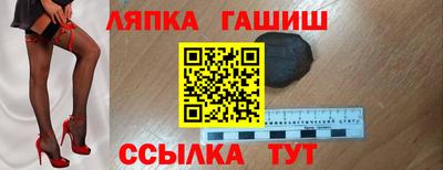 мефедрон мука Гусиноозёрск