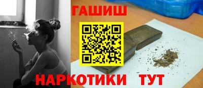 мефедрон мука Гусиноозёрск