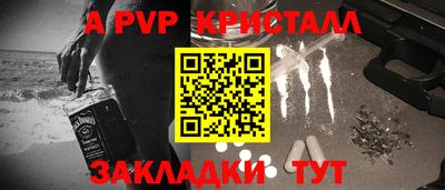 мефедрон мука Гусиноозёрск