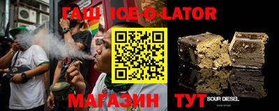 мефедрон мука Гусиноозёрск