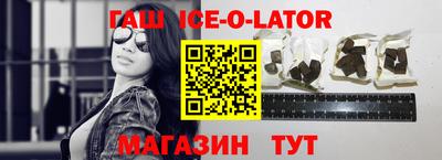 СК Гусев