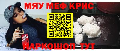 СК Гусев