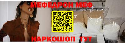 гашик Гусь-Хрустальный