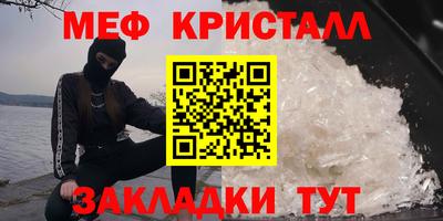СК Гусев